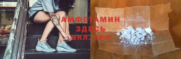 кокаин колумбия Аркадак