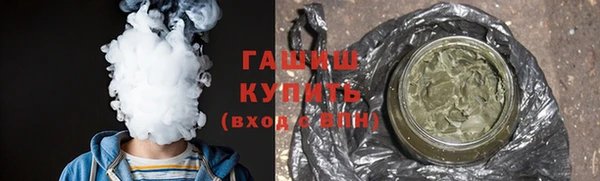 кокаин колумбия Аркадак