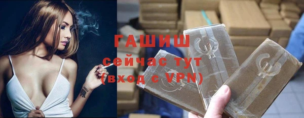 винт Арсеньев