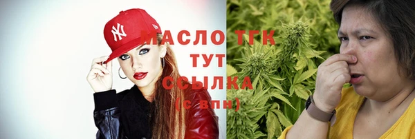 винт Арсеньев