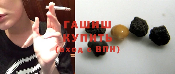 винт Арсеньев