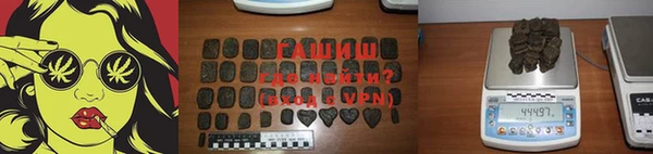 кокаин колумбия Аркадак