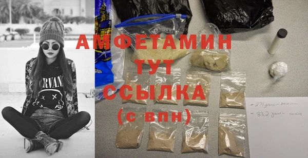 дмт Навашино