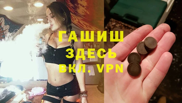 кокаин колумбия Аркадак