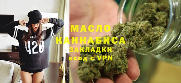 винт Арсеньев