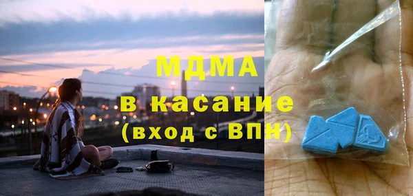 кокаин колумбия Аркадак